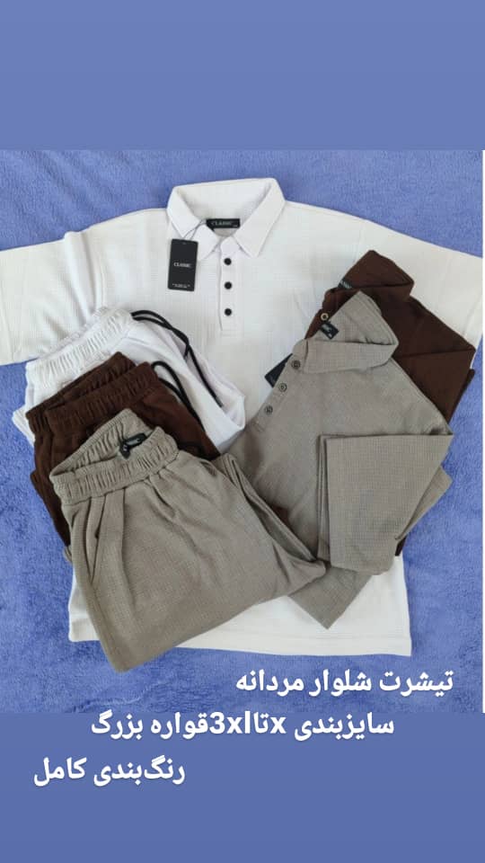 WhatsApp Image 2025-05-20 at 10.15.31 AM